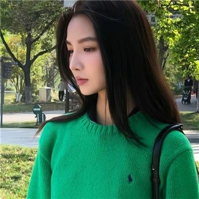 真爱的风采